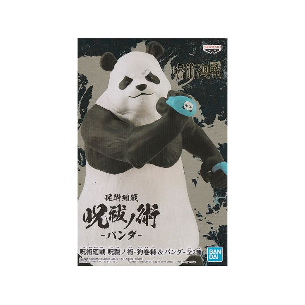 Banpresto Jujutsu Kaisen Figure-Toge Inumaki&Panda-(B: Panda)
