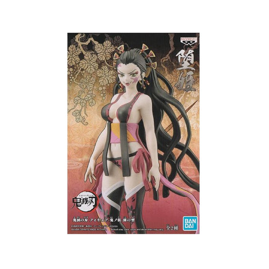 Banpresto Demon Slayer: Kimetsu No Yaiba Figure-Demon Series- Vol.7(B:Daki)