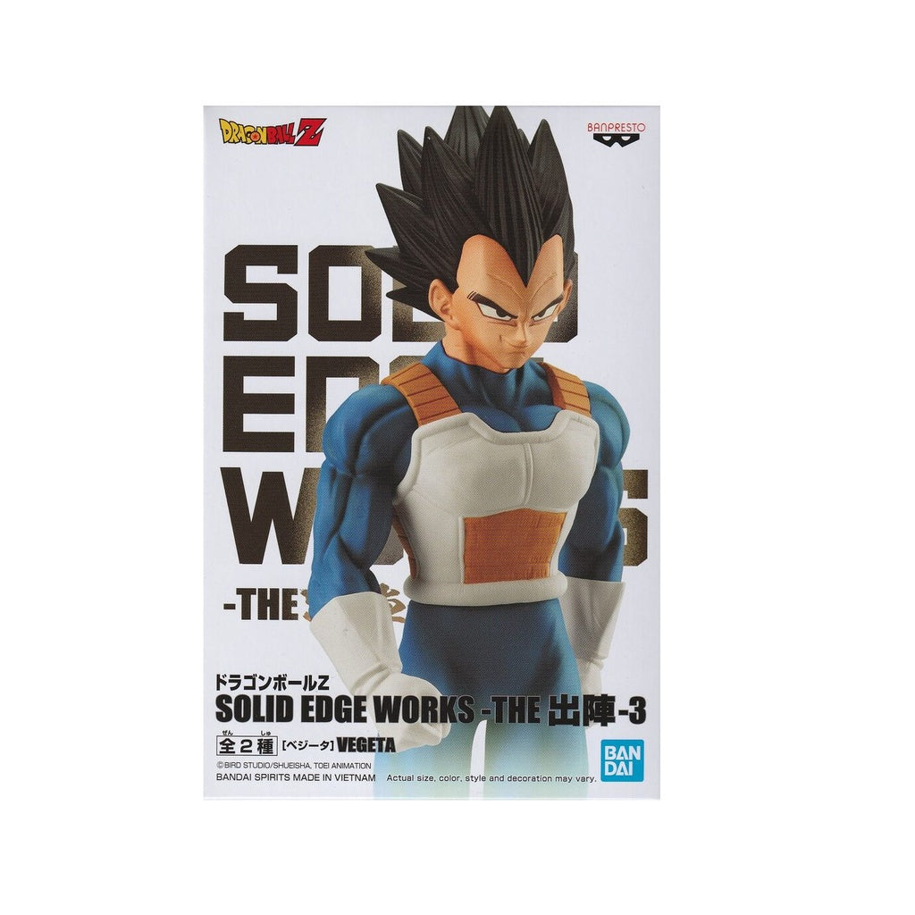 Banpresto Dragon Ball Z Solid Edge Works Vol.3(A:Vegeta)