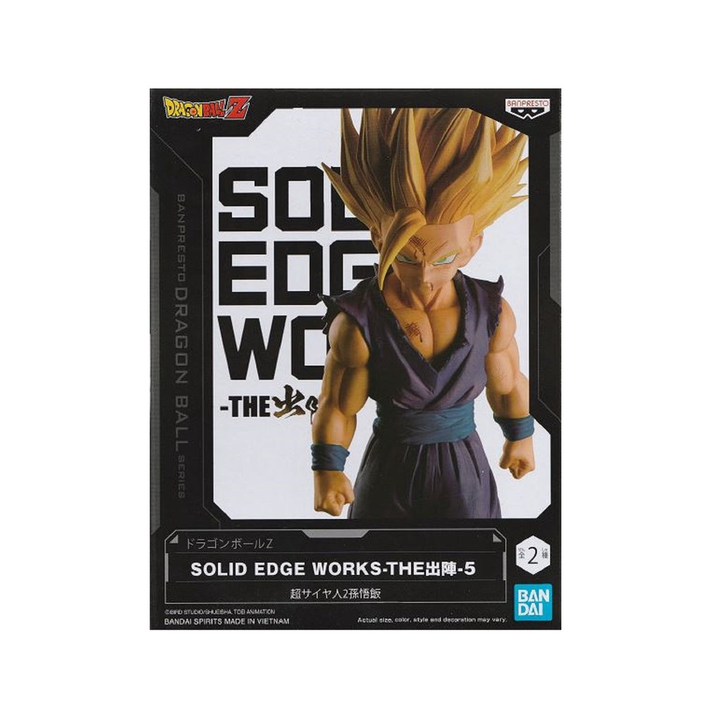 Banpresto Dragon Ball Z Solid Edge Works VOL.5(A:Super Saiyan 2 Gohan)