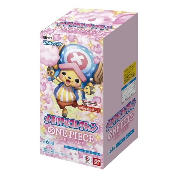 Bandai One Piece TCG Memorial Collection EB-01 Extra Booster Box (Jap)