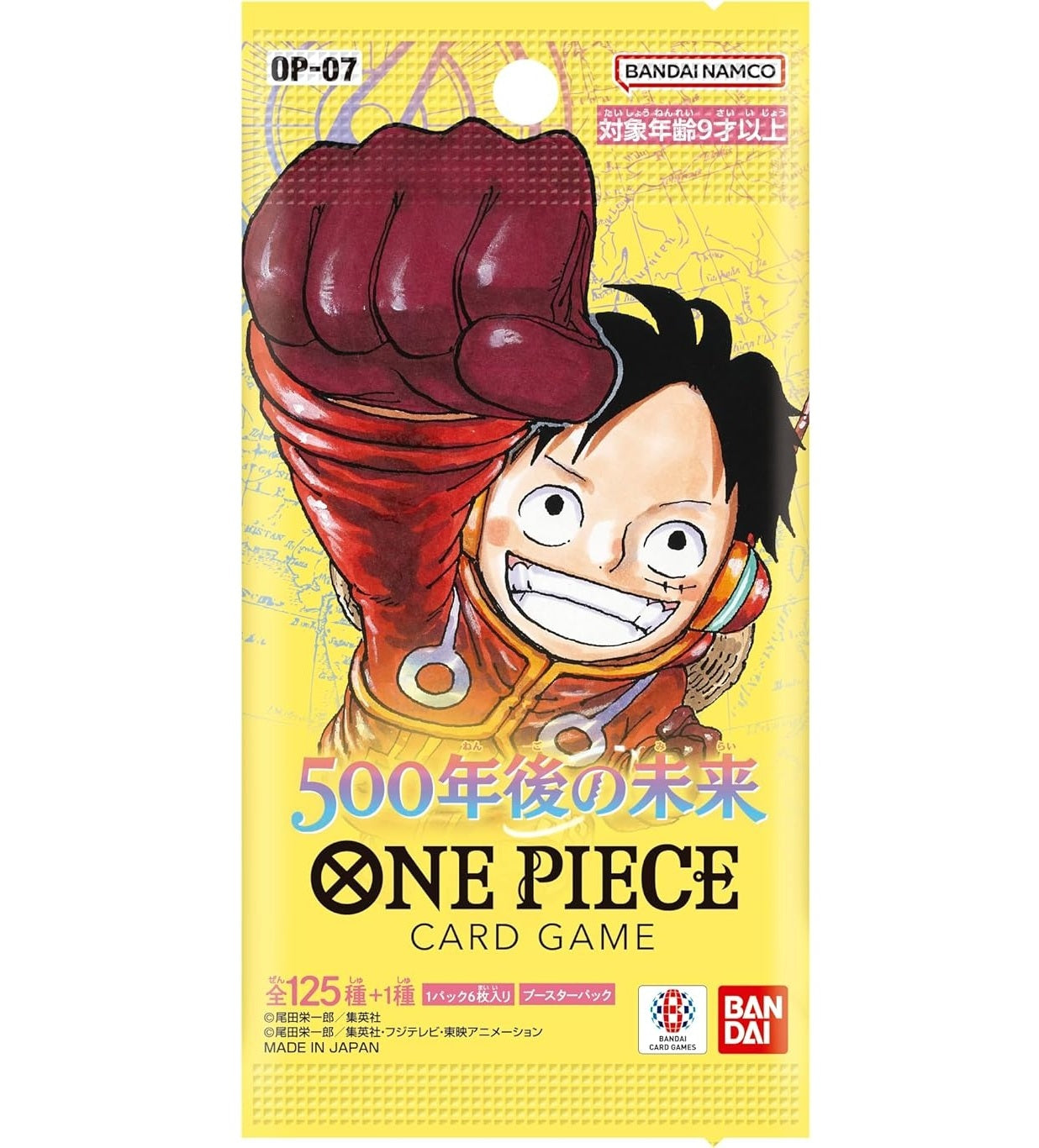 Bandai One Piece TCG 500 Years In The Future OP-07 Booster Pack (Jap)