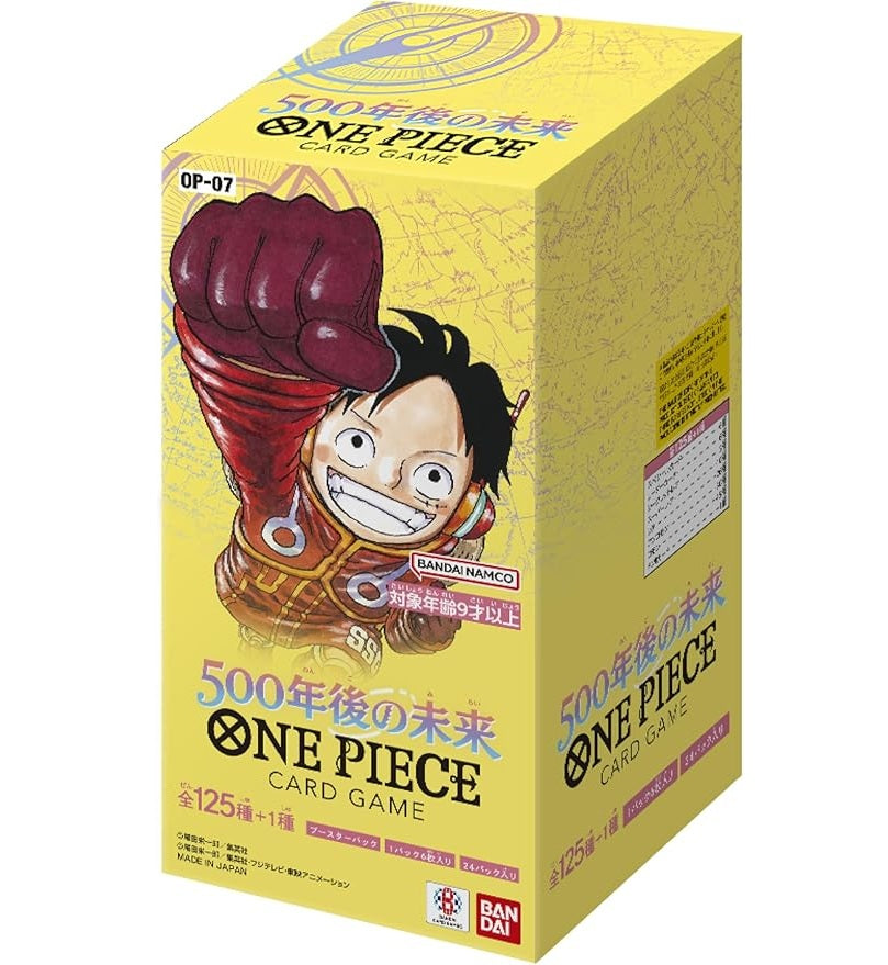 Bandai One Piece TCG 500 Years In The Future OP-07 Booster Box (Jap)