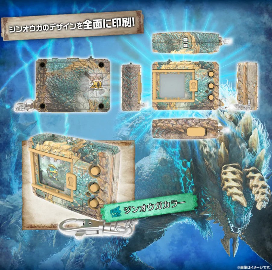 Bandai Digimon Color Monster Hunter 20th Edition - Zinogre Color