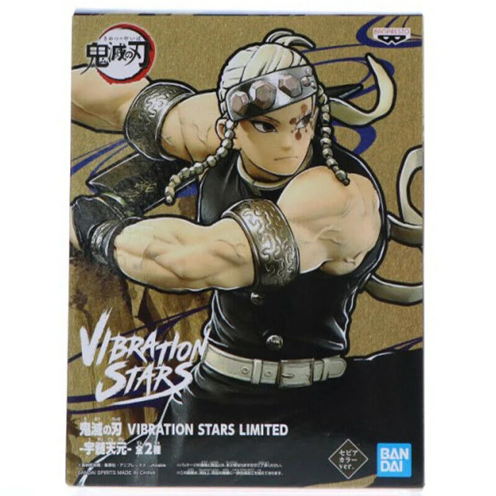Banpresto Demon Slayer: Kimetsu No Yaiba Vibration Stars-Tengen Uzui- Limited (Ver B)