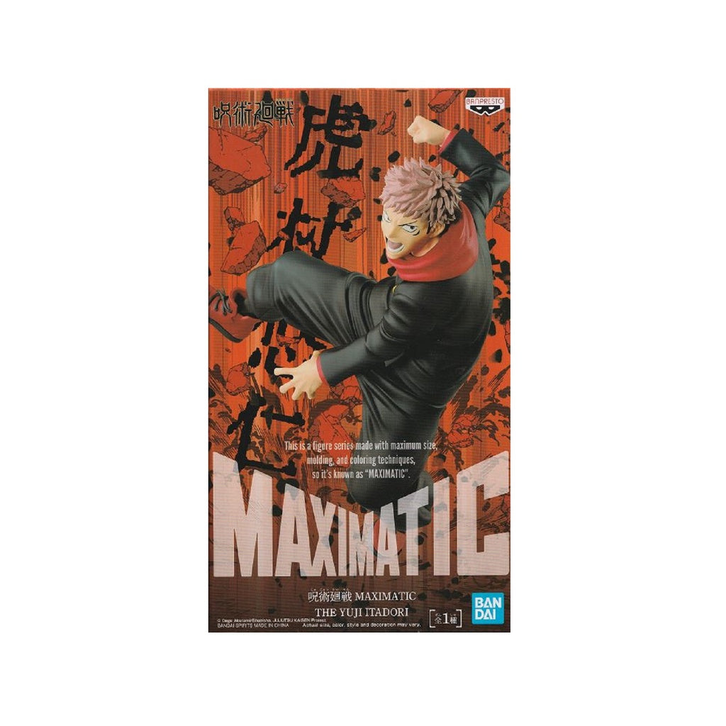 Banpresto Jujutsu Kaisen Maximatic The Yuji Itadori