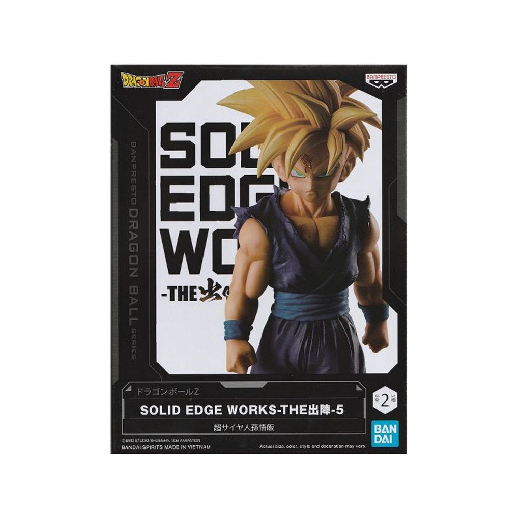 Banpresto Dragon Ball Z Solid Edge Works VOL.5(B:Super Saiyan Gohan)