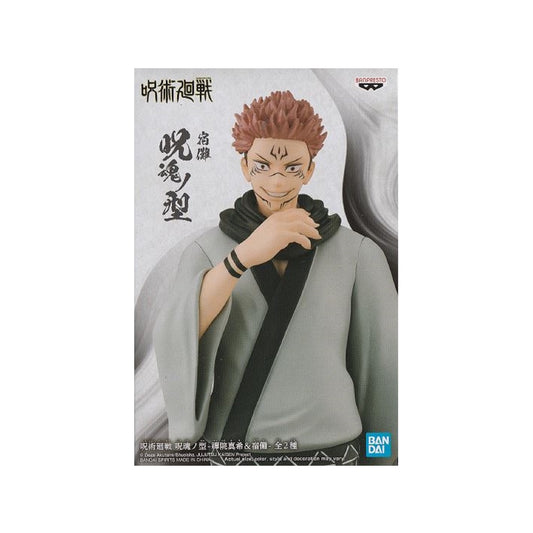Banpresto Jujutsu Kaisen Jukon No Kata-Maki Zenin&Sukuna-(B:Sukuna)