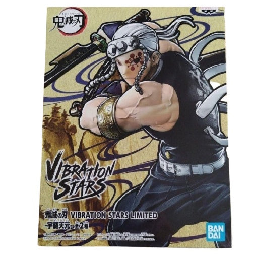 Banpresto Demon Slayer: Kimetsu No Yaiba Vibration Stars-Tengen Uzui- Limited (Ver A)
