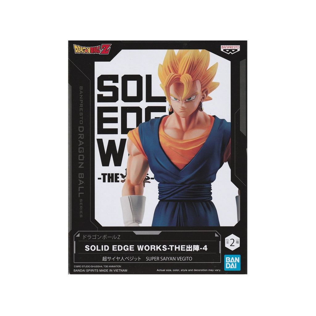 Banpresto Dragon Ball Z Solid Edge Works Vol.4(B:Super Saiyan Vegito)