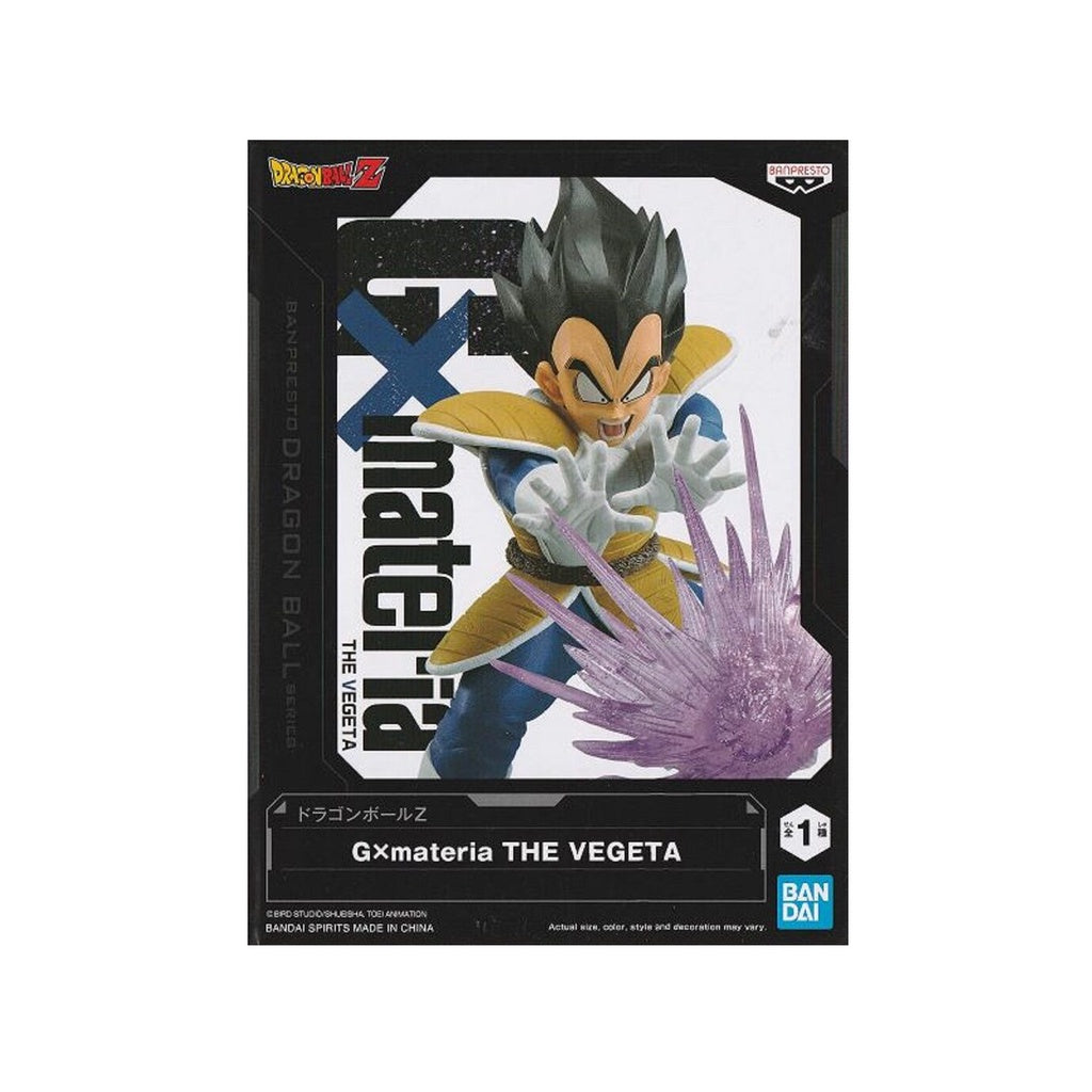 Banpresto Dragon Ball Z G×Materia The Vegeta