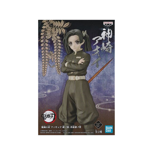 Banpresto Demon Slayer: Kimetsu No Yaiba Figure Vol.24(A: Aoi Kanzaki)