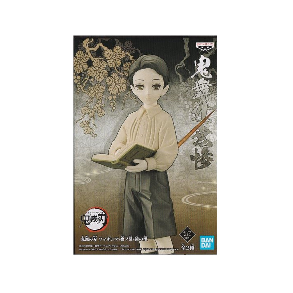 Banpresto Demon Slayer: Kimetsu No Yaiba Figure-Demon Series- Vol.7(A:Muzan Kibutsuji)