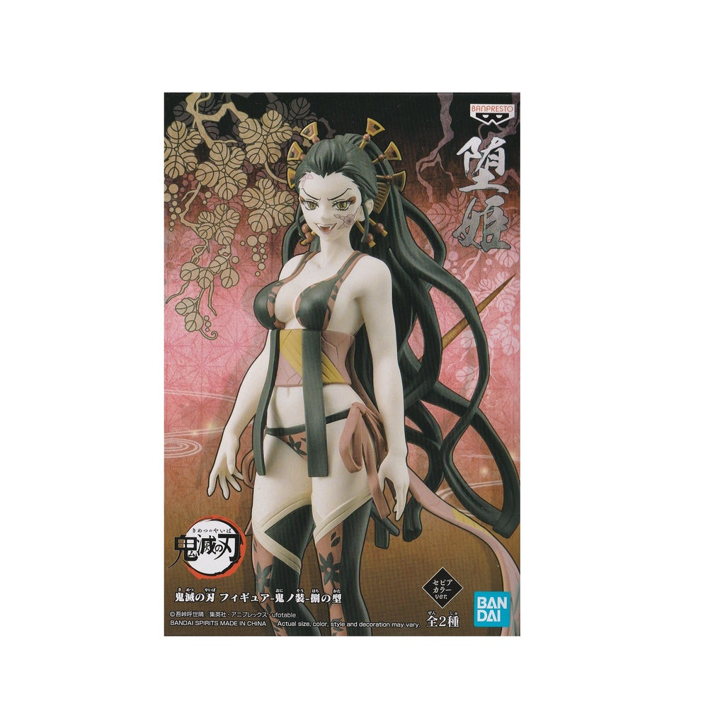 Banpresto Demon Slayer: Kimetsu No Yaiba Figure-Demon Series- Vol.8(A:Daki)