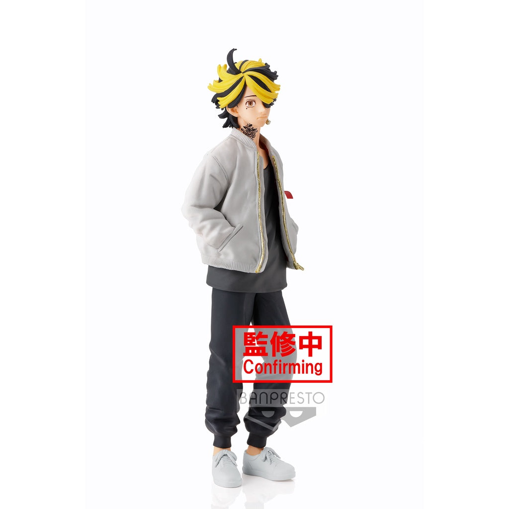Banpresto Tokyo Revengers Kazutora Hanemiya Figure