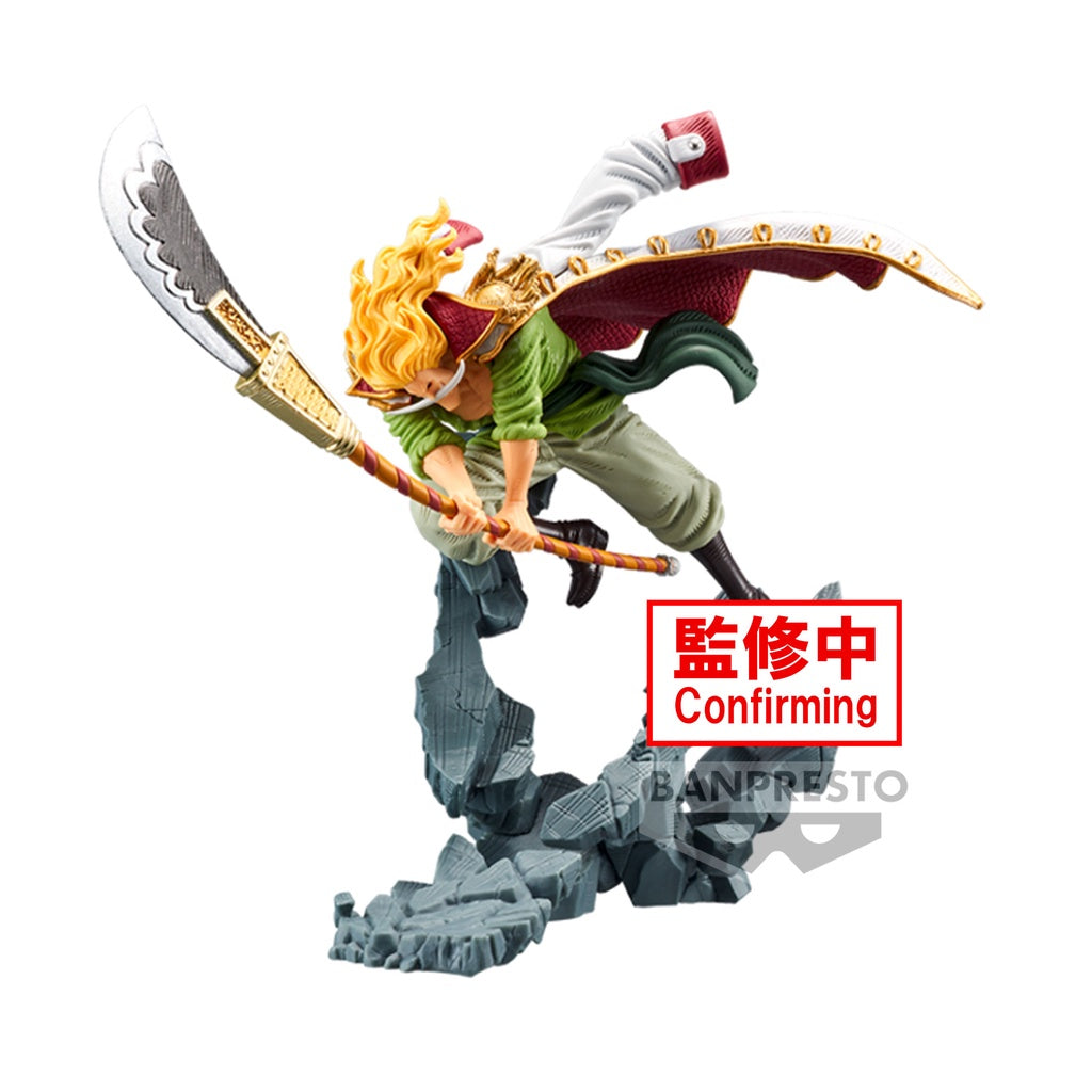 Banpresto One Piece Manhood-Special Ver.-(B:Edward.Newgate)