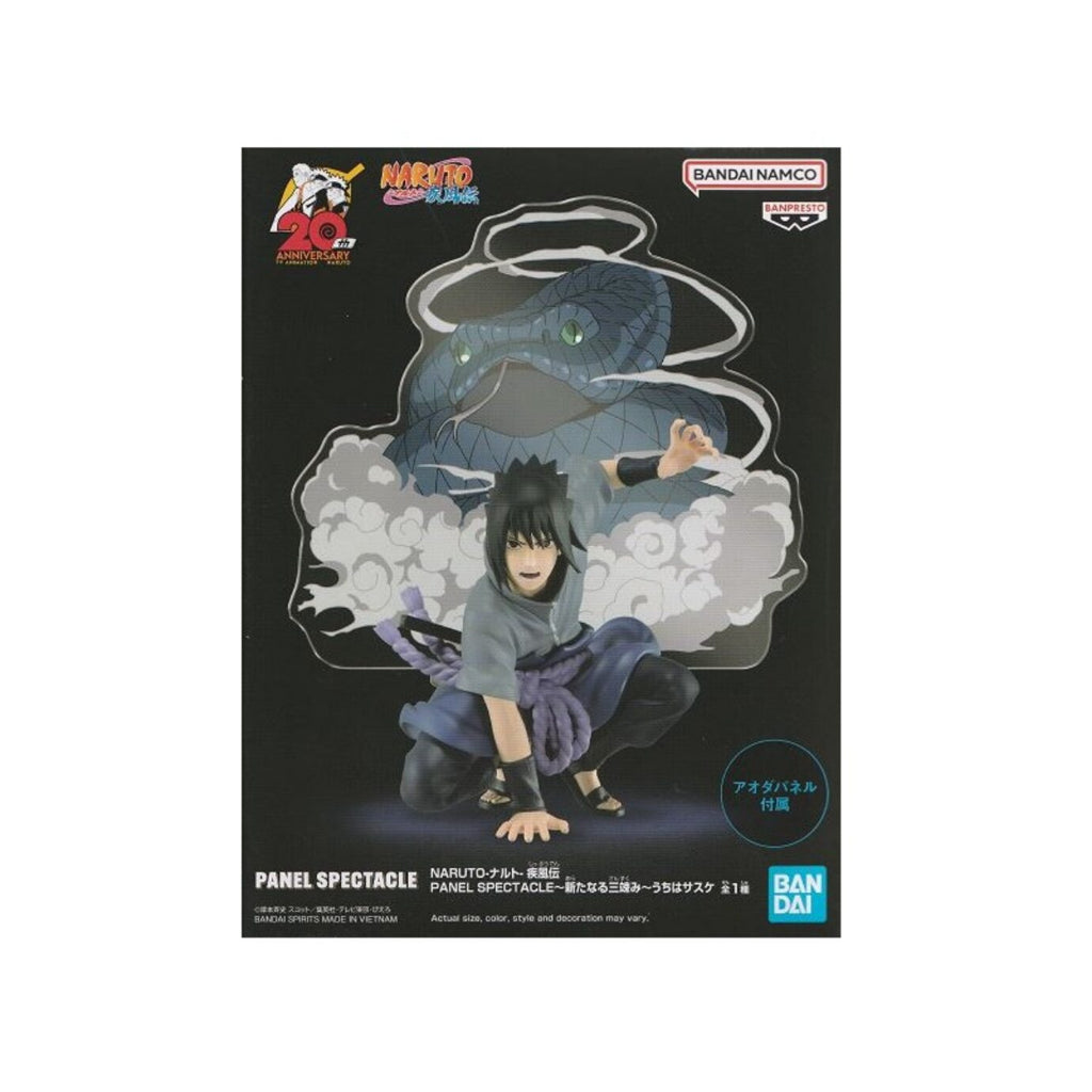 Banpresto Naruto Shippuden Panel Spectacle Uchiha Sasuke