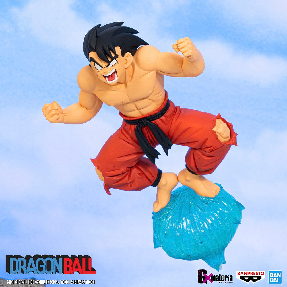 Banpresto Dragon Ball G×Materia Son Goku 3