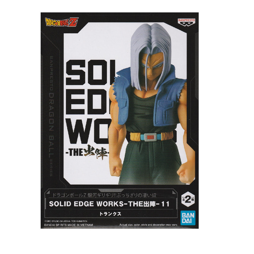 Banpresto Dragon Ball Z Solid Edge Works Vol.11(A:Trunks)