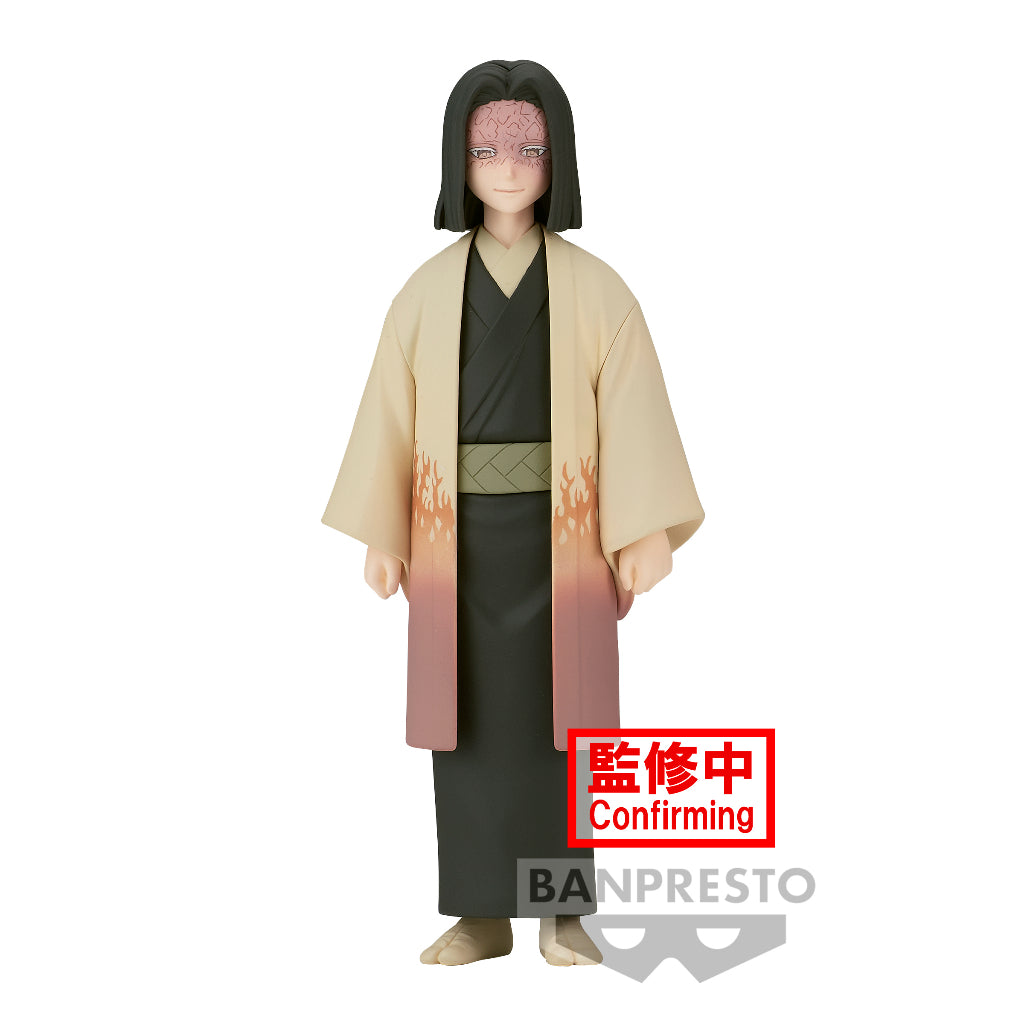 Banpresto Demon Slayer: Kimetsu No Yaiba Figure Vol.36 (A:Kagaya Ubuyashiki)