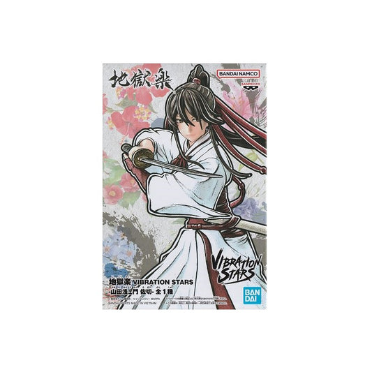 Banpresto Hell's Paradise: Jigokuraku Vibration Stars-Yamada Asaemon Sagiri- Anime Collectible Figure