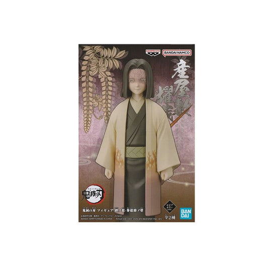 Banpresto Demon Slayer: Kimetsu No Yaiba Figure Vol.36 (A:Kagaya Ubuyashiki)