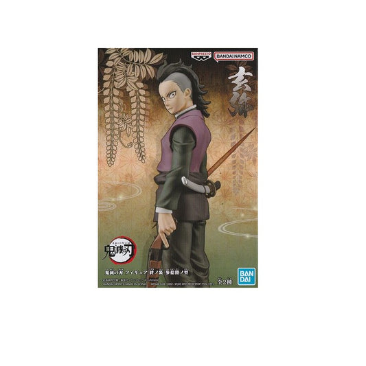 Banpresto Demon Slayer: Kimetsu No Yaiba Figure Vol.36 (B:Genya)