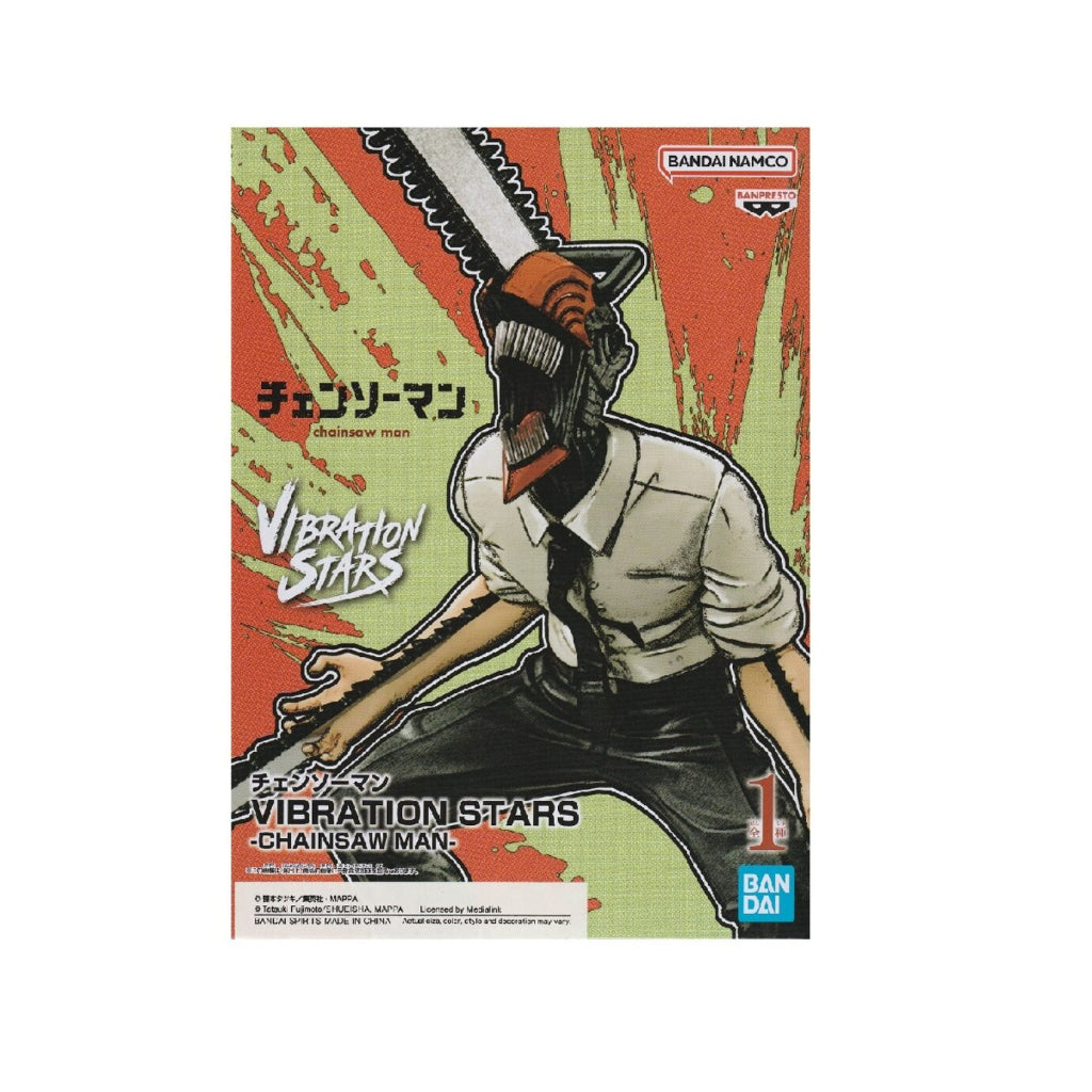 Banpresto Chainsaw Man Vibration Stars -Chainsaw Man- Anime Collectible Figure