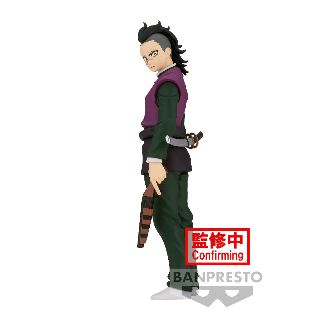 Banpresto Demon Slayer: Kimetsu No Yaiba Figure Vol.36 (B:Genya)