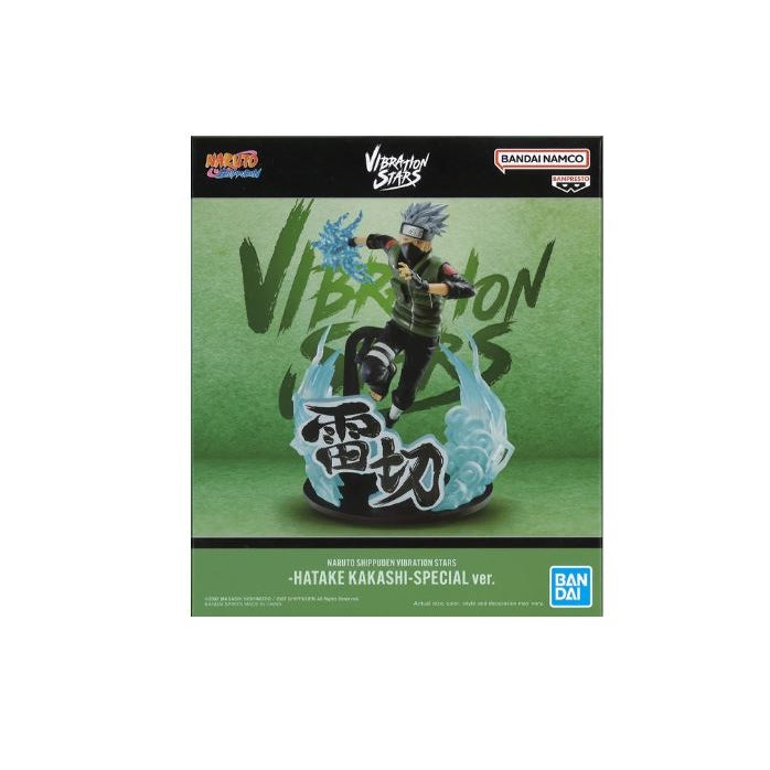 Banpresto Naruto Shippuden Vibration Stars -Hatake Kakashi-Special Ver.