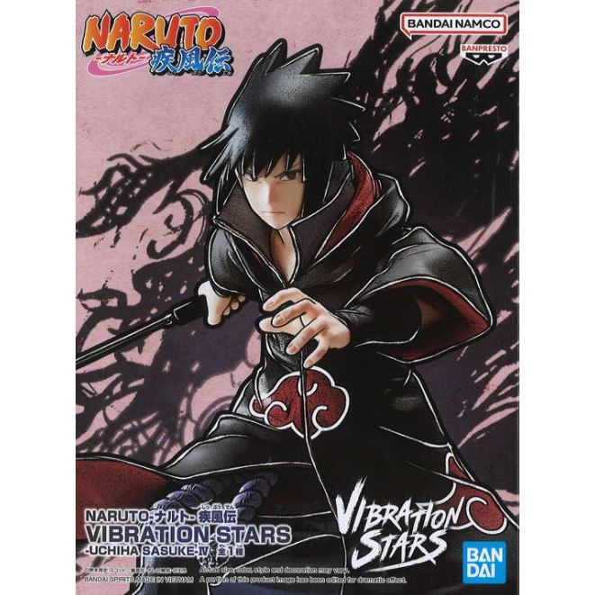 Banpresto Naruto Shippuden Vibration Stars -Uchiha Sasuke-4