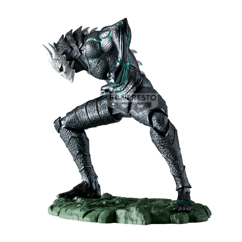Banpresto Kaiju No. 8 (The Metallic)