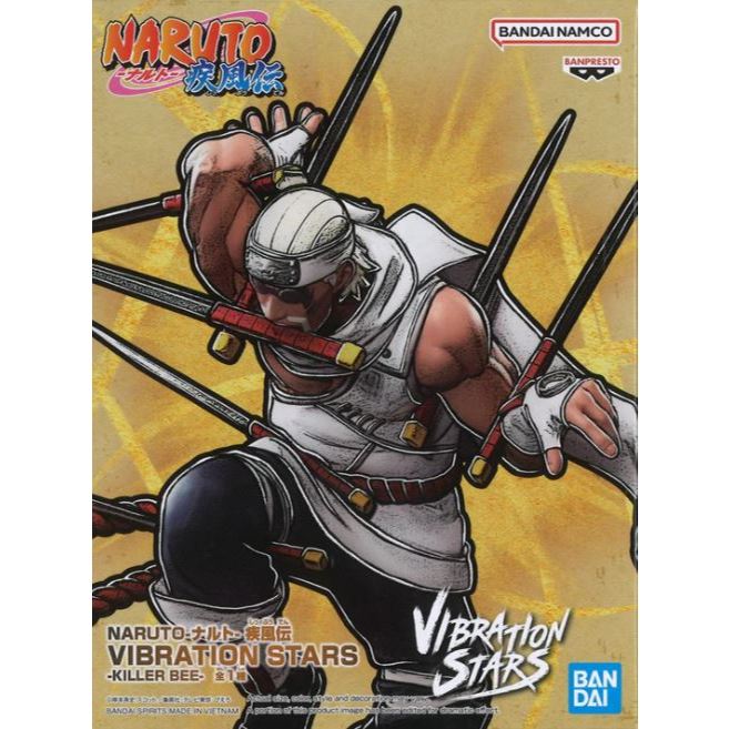 Banpresto Naruto Shippuden Vibration Stars -Killer Bee-