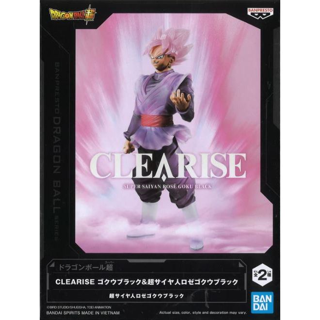 Banpresto Dragon Ball Super Clearise Goku Black & Super Saiyan Rosé Goku Black(B:Super Saiyan Rosé Goku Black)