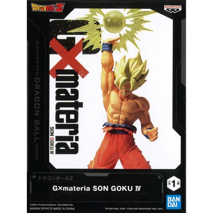 Banpresto Dragon Ball Z G×Materia Son Goku 4