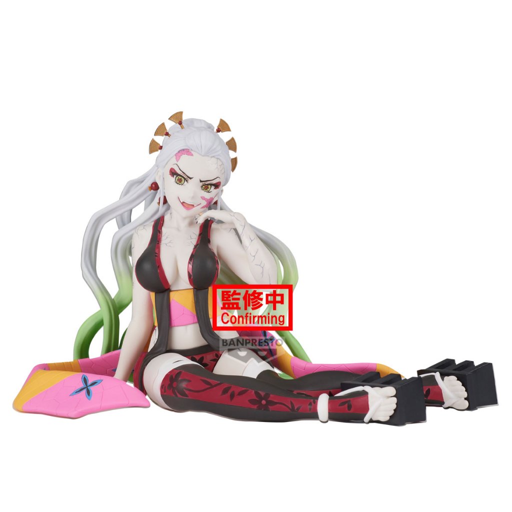 Banpresto Demon Slayer: Kimetsu No Yaiba Glitter & Glamours -Daki-