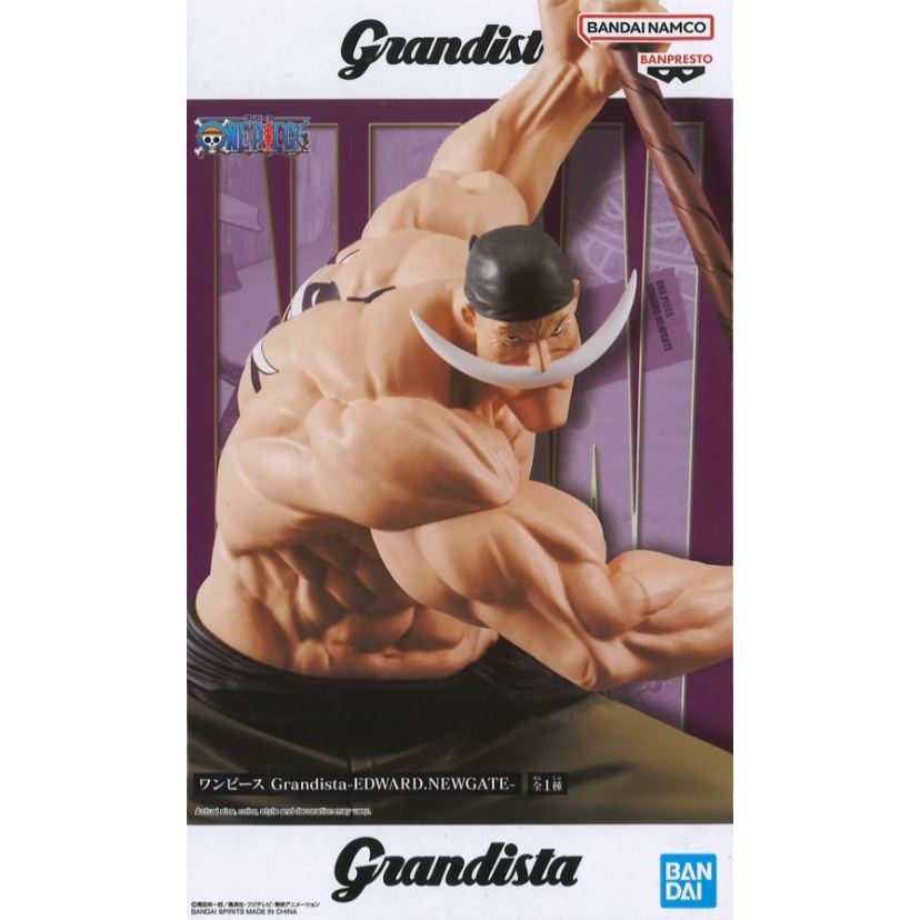 Banpresto One Piece Grandista-Edward.Newgate-