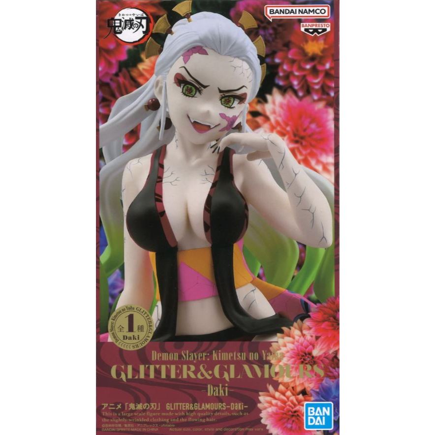 Banpresto Demon Slayer: Kimetsu No Yaiba Glitter & Glamours -Daki-