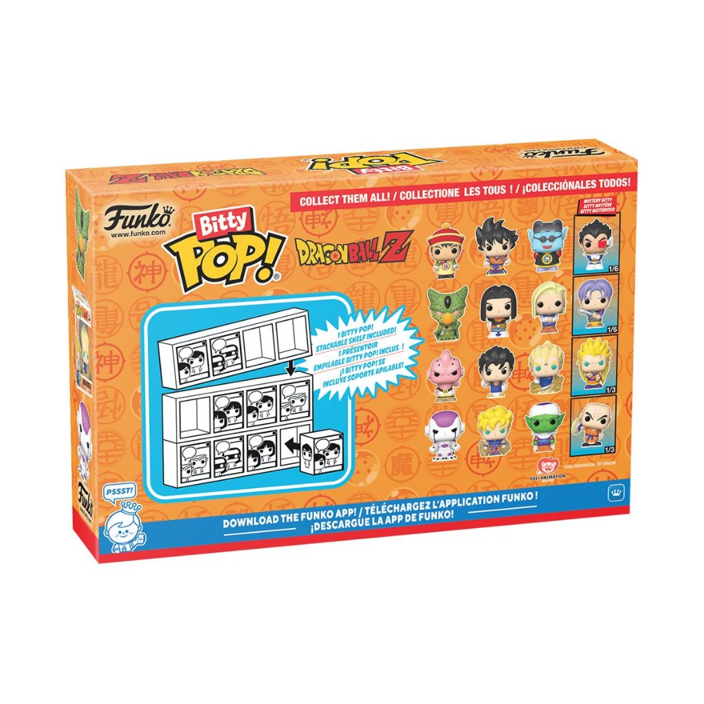 Funko Dragon Ball Z Cell (First Form) Bitty Pop! 4-Pack Specialty Series