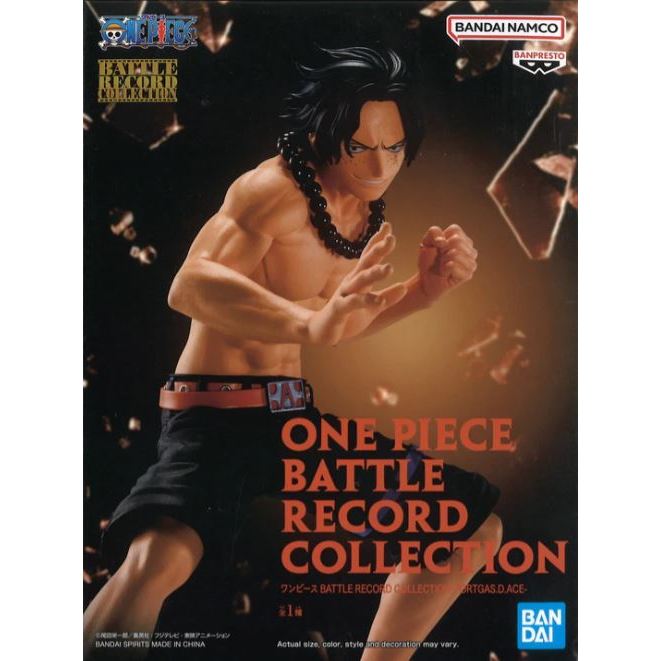 Banpresto One Piece Battle Record Collection -Portgas.D.Ace-