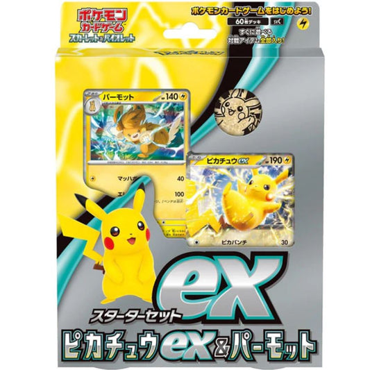 Pokemon TCG Scarlet and Violet Starter Set ex Pikachu and Pawmot