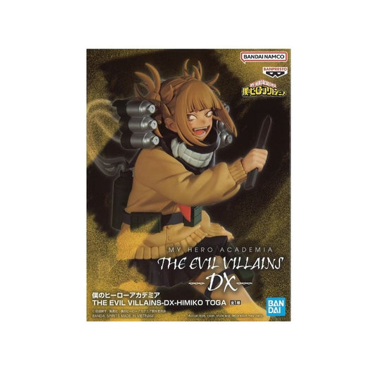 Banpresto My Hero Academia The Evil Villains-Dx-Himiko Toga