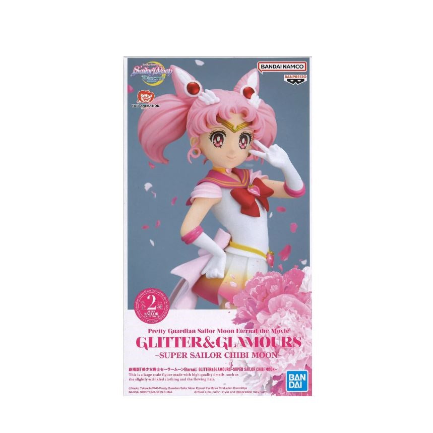 Banpresto Pretty Guardian Sailor Moon Eternal The Movie Glitter&Glamours-Super Sailor Chibi Moon-(Ver.A)