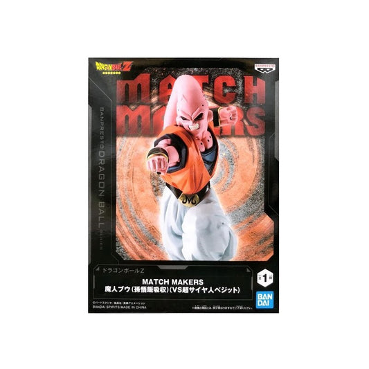 Banpresto Dragon Ball Z Match Makers Majin Buu(Son Gohan Absorbed)(Vs Super Saiyan Vegito)
