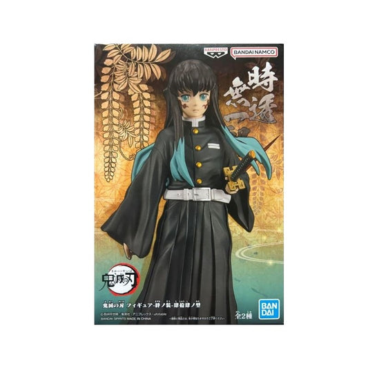 Banpresto Demon Slayer: Kimetsu No Yaiba Figure Vol.44(A:Muichiro Tokito)