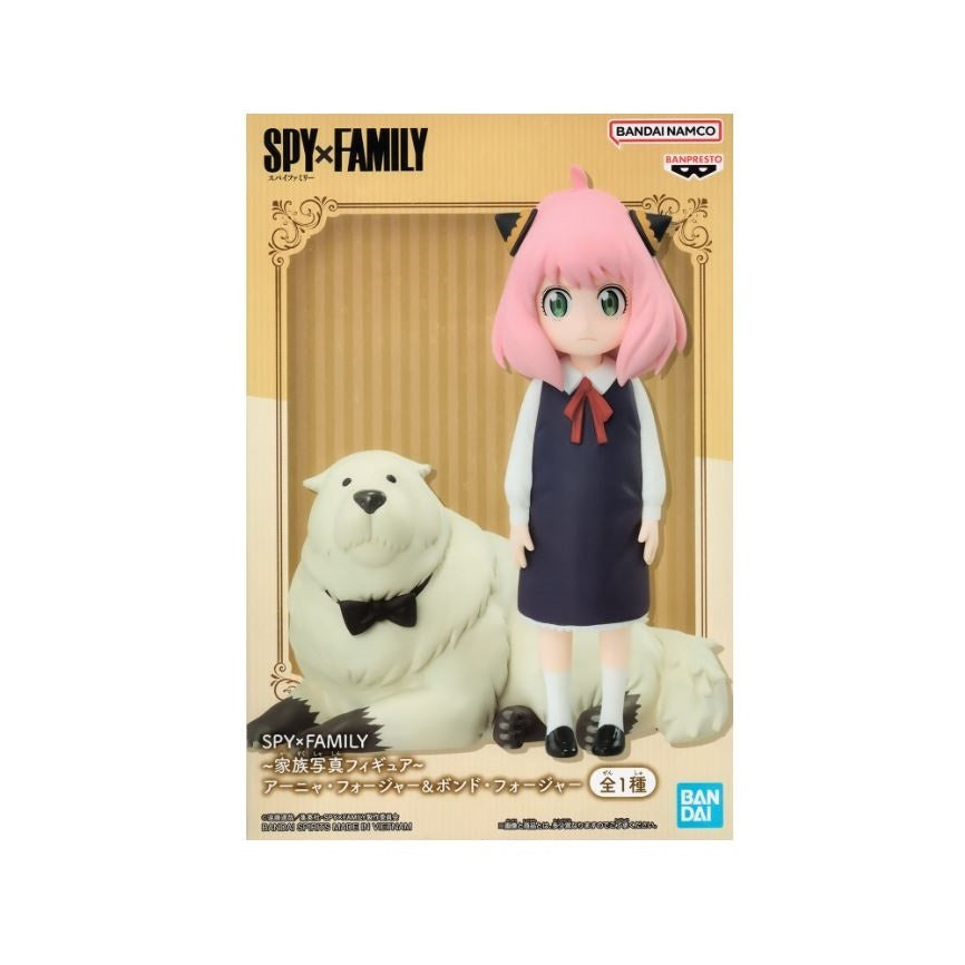 Banpresto Spy×Family ~Family Photo Figure~Anya Forger&Bond Forger