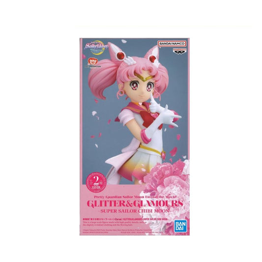 Banpresto Pretty Guardian Sailor Moon Eternal The Movie Glitter&Glamours-Super Sailor Chibi Moon-(Ver.B)