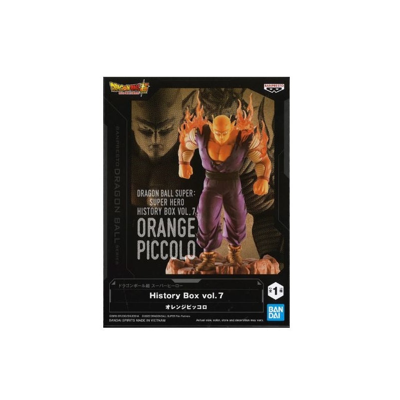 Banpresto Dragon Ball Super: Super Hero History Box Vol.7 (Orange Piccolo)