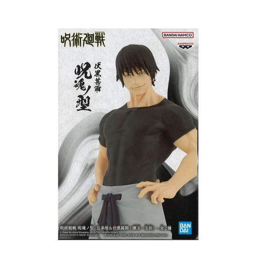 Banpresto Jujutsu Kaisen Jukon No Kata-Satoru Gojo&Toji Fushiguro(Hidden Inventory Premature Death)-(B:Toji Fushiguro)