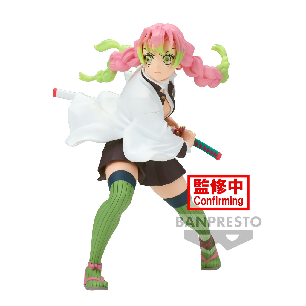 Banpresto Demon Slayer: Kimetsu No Yaiba Vibration Stars -Mitsuri Kanroji-